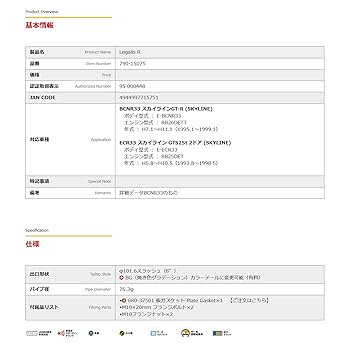 くろことなっております 墨松落日 楽天市場】skechers 232298の通販